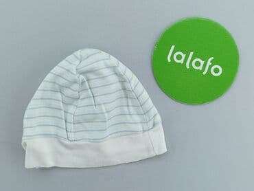 kurtka futerko pepco: Cap, condition - Good — 3