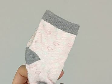 miu miu klapki: Skarpetki, stan - Bardzo dobry — 4