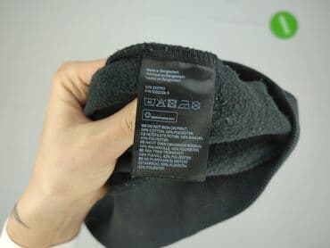 bluza rick and morty h m: H&M Divided, Bluza damska
, rozmiar M — 5