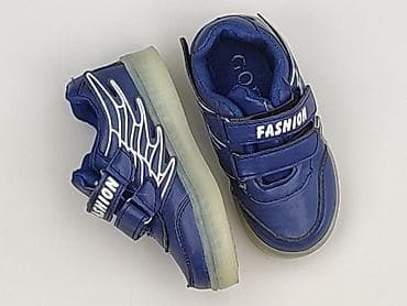 Buty sportowe 24, Używany w lalafo.pl — 1 Buty sportowe 24, Używany — 1