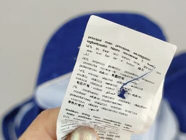 ochnik marynarki damskie: Promod, Marynarka damska, rozmiar L — 6