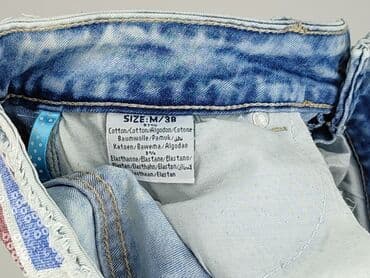 spodenki chicago 8 new yorker: Szorty damskie, rozmiar M — 5