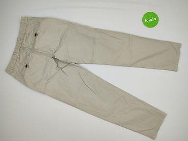 sizeer converse: River Island, Spodnie materiałowe damskie, rozmiar S — 3