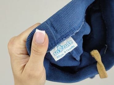 skarpety travis scott: Sweatpants, So cute, 9-12 months, condition - Very good — 5