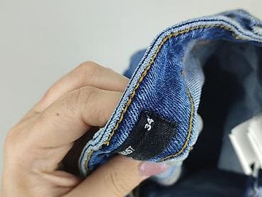 buty walkx: Jeansy damskie, rozmiar XS — 5