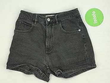 bluzki wrangler: Tally Weijl, Szorty damskie, rozmiar XS — 2