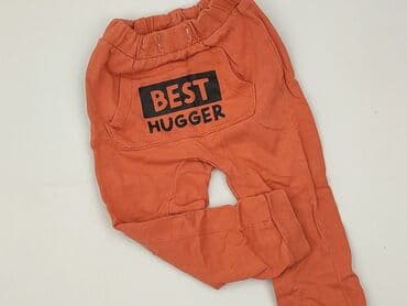 rajstopy wzorzyste: Leggings for kids, So cute, 1.5-2 years, 92/98, condition - Very good — 1