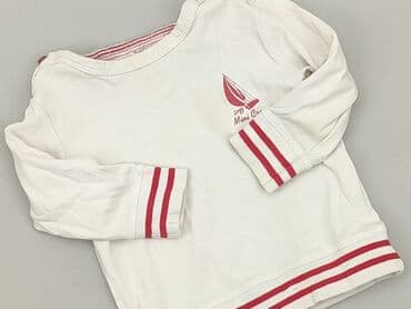 custom koszulek: Bluza, 6-9 miesięcy, stan - Dobry — 1