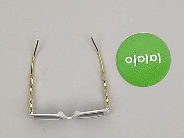 czapka z daszkiem: Okulary, Przeciwsłoneczne, Trapez kształt, stan - Bardzo dobry — 3