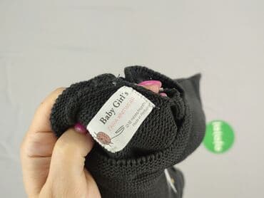 skarpety z twoim psem: Светр, Zara, 12-18 міс., стан - Дуже гарний — 4
