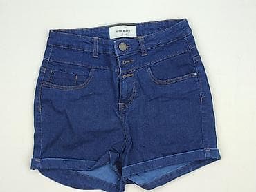 botki c a: Szorty damskie, rozmiar S — 1