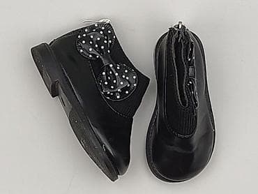 alpha one h: Buciki niemowlęce, 21, stan - Bardzo dobry — 1