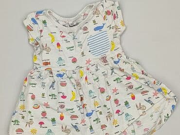 hello kitty piżamy: Сукня, Next, 6-9 міс., стан - Дуже гарний — 1