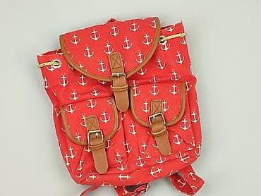 pull and bear plecak: Plecak, stan - Bardzo dobry — 1