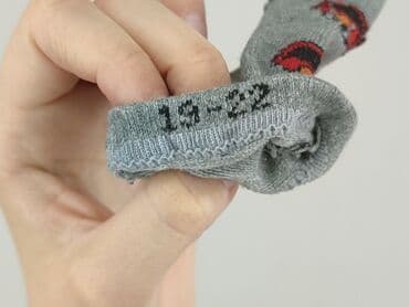 rajstopy do baletu: Socks, 19–21, condition - Very good — 4