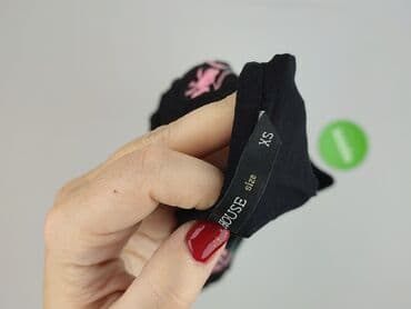 Women: House, Women`s T-shirt, XS — 5