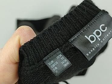 tono kurtki: Bpc bonprix collection, Kardigan damski, rozmiar XS — 6