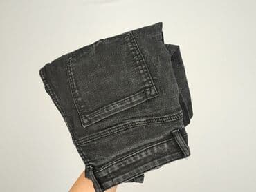 sklep reserved spodnie damskie: Reserved, Jeansy damskie, rozmiar S — 5