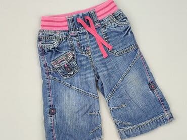 kombinezon pretty little thing: Leggings, Next, 6-9 months, condition - Very good — 1