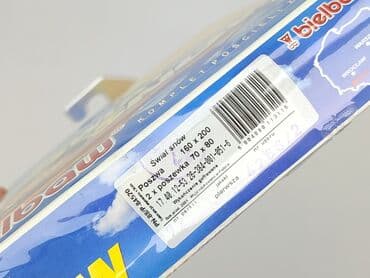 pościel: Komplet pościeli, 200 x 160, kolor - Kolorowy, stan - Idealny — 4