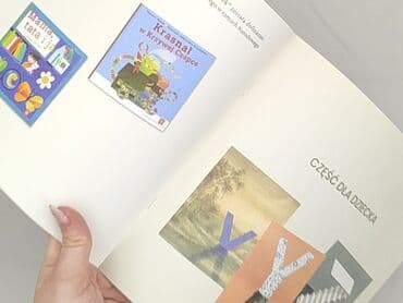 Books, Audio & Video formats: Book, genre - Kids & young adults, condition - Perfect — 3