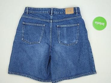 Sinsay, Szorty damskie, rozmiar XL — 3