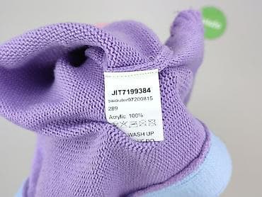 shein do ogrodu: Shein, Kardigan damski, rozmiar M — 6
