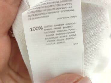 koszulka ajax: Sinsay, T-shirt damski, rozmiar XS — 5