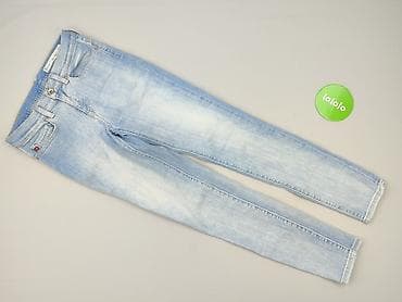 ccc nike air force: G-Star, Jeans for women, size S — 2