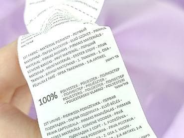 kurtka ochronna: Cropp, Kurtka przejściowa damska, rozmiar M — 6