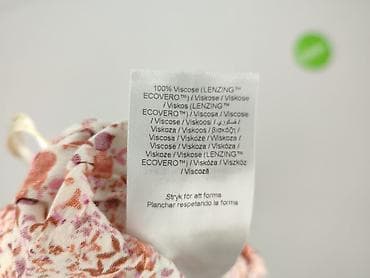 Спідниця жіноча, розмір S на lalafo.pl — 4 Спідниця жіноча, розмір S — 4