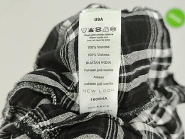 new look koszula: New Look, Bluzka damska, rozmiar S — 5