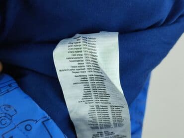 lidl kombinezon softshell: Kurtka, Ergee, 12-18 miesięcy, stan - Bardzo dobry — 5