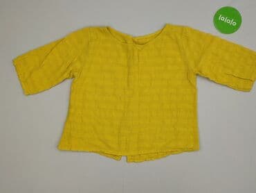 smyk bluzki dziewczęca: Bluzka damska, rozmiar S — 2