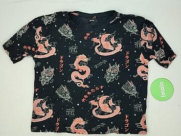 cocker t shirty: Cropp, T-shirt damski, rozmiar L — 2