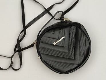 czapka i szalik pepco: Handbag, condition - Perfect — 1