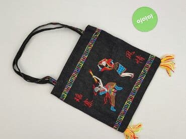 czapka zimowa ursus: Torba materiałowa, stan - Bardzo dobry — 2