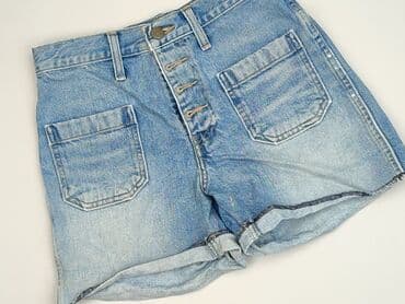 szorty levis damskie olx: Levi’s, Szorty damskie, rozmiar S — 1