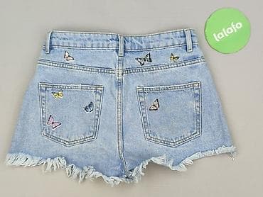 cropp bluza anime: Cropp, Szorty damskie, rozmiar S — 3