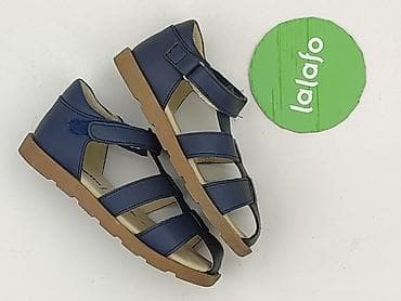 bluza cubus: Sandałki Lupilu, 28, Używany — 2