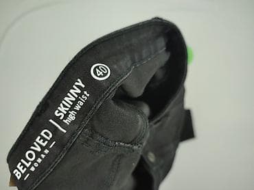 momotaro jeans: Beloved, Jeansy damskie, rozmiar L — 4