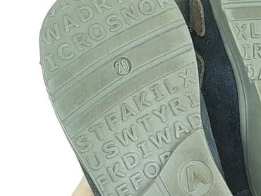 półbuty gino rossi mpv099: Buciki niemowlęce, 20, stan - Bardzo dobry — 8