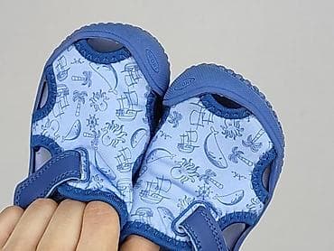 bluza dragon: Sandałki Cool Club, 22, Używany — 5