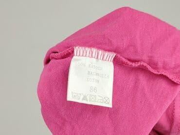 sukienka basic: Blouse, 12-18 months, condition - Very good — 5