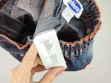 джинси h: Jeans, Chicco, 3-4 years, 98/104, condition - Perfect — 5