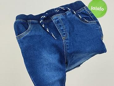 bodymaps stroje: Spodnie jeansowe, Tu, 12-18 miesięcy, stan - Idealny — 5