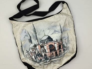 Material bag, condition - Perfect