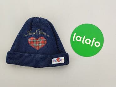 smyk ubranka dla niemowląt: Cap, condition - Good — 2