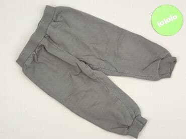 koszulka messiego: Sweatpants, Sinsay, 2-3 years, 98, condition - Very good — 2