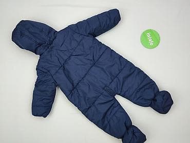 kurtka pull bear: Kombinezon, 9-12 miesięcy, stan - Idealny — 3